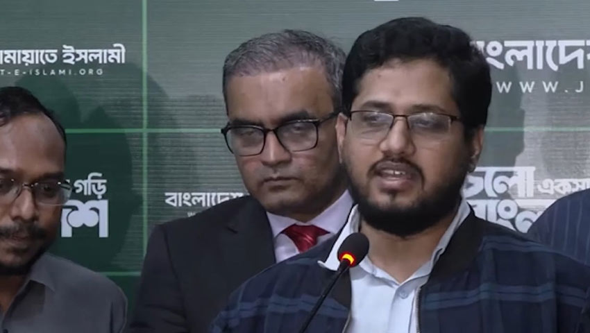 ভারতে তৈরি ম্যালওয়্যার দিয়ে জামায়াত আমিরের এক্স অ্যাকাউন্ট হ্যাক