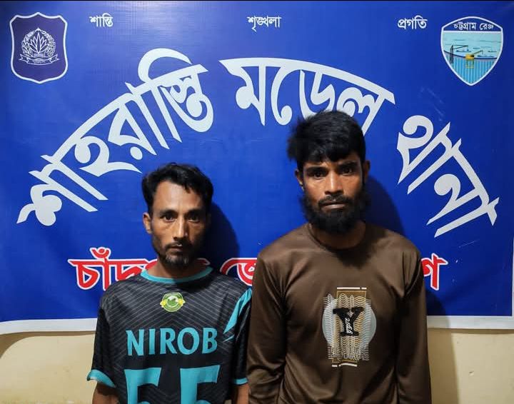 চাঁদপুর শাহরাস্তিতে মাদকবিরোধী অভিযানে একজন গ্রেফতার