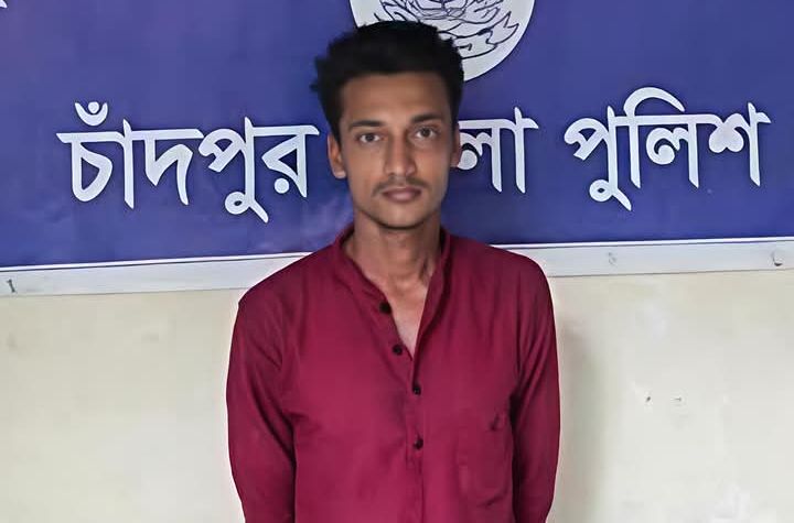 চাঁদপুর ফরিদগঞ্জে প্রতিবন্ধী কিশোরীকে দর্শন চাচাতো ভাই গ্রেফতার