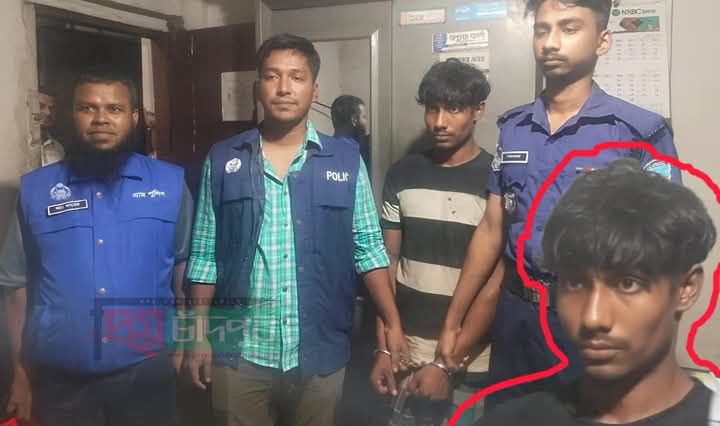 চাঁদপুর কচুয়ায় হত্যাকাণ্ডের সেই আসামি গ্রেফতার,