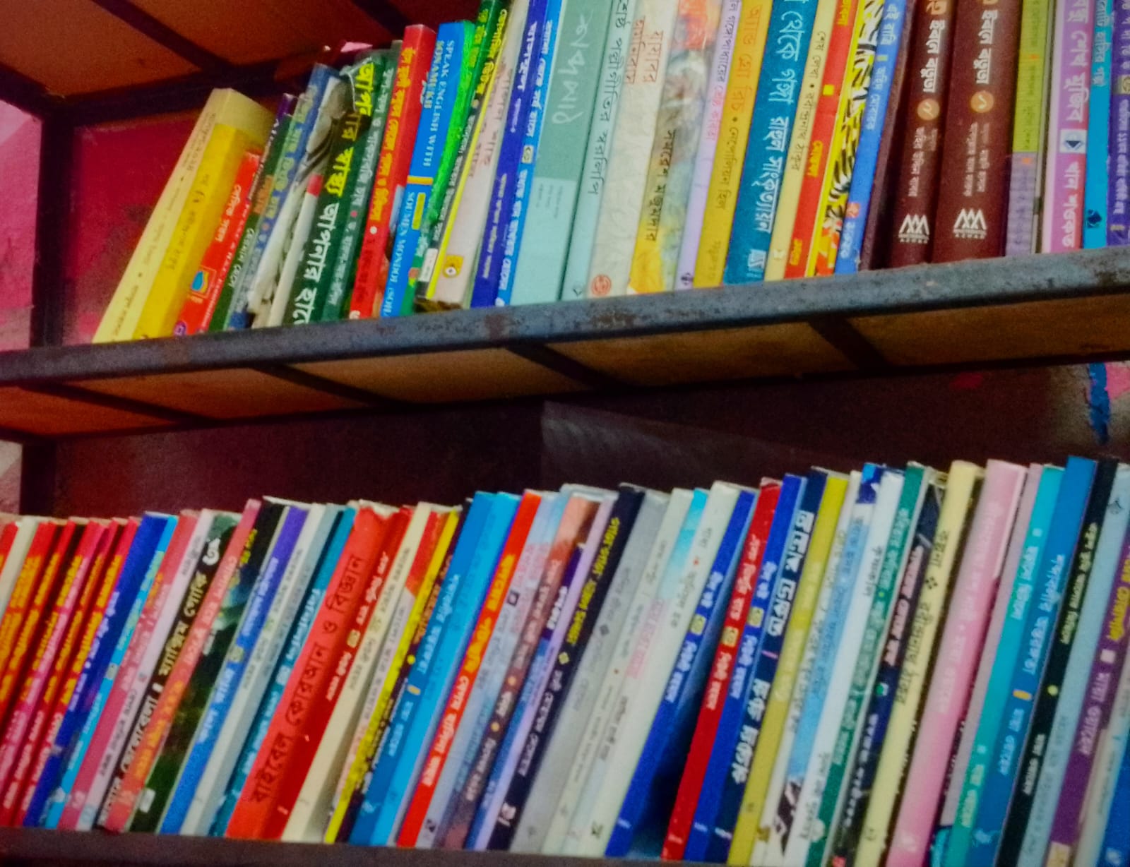 এক জাগরণী পদক্ষেপ সায়নী আহমেদ শ্রুতি