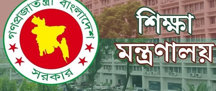 স্কুল-কলেজে কমছে শিক্ষার্থী সংখ্যা মাদ্রাসায় বাড়ছে, বেশি কওমিতে