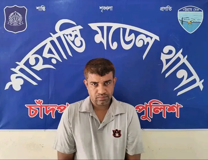 শাহরাস্তিতে ৬০০ পিজ ইয়াবা সহ যুবলীগ নেতা গ্রেফতার ,