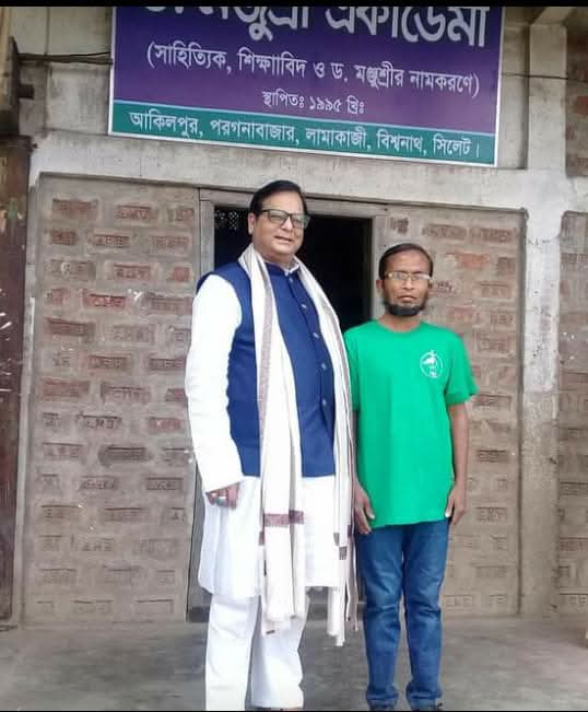 আকিলপুরে অরূপদাদা সুমন বিপ্লব