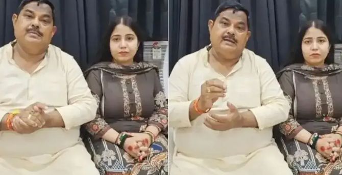 আড়াই বছর পর জানলেন ২৫ বিয়ে করেছেন মেয়ের জামাই,