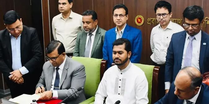 প্রবাসী কার্ড চালুতে সমঝোতা স্মারক স্বাক্ষর,