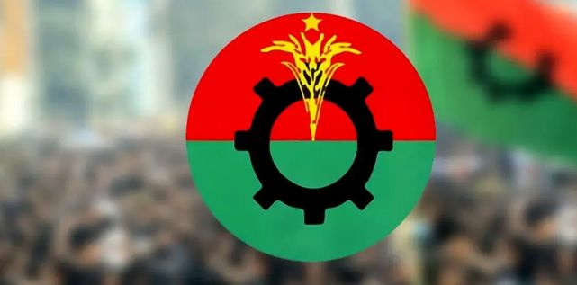 রাষ্ট্রপতি প্রার্থী চূড়ান্ত করতে জরুরি বৈঠকে বিএনপি,