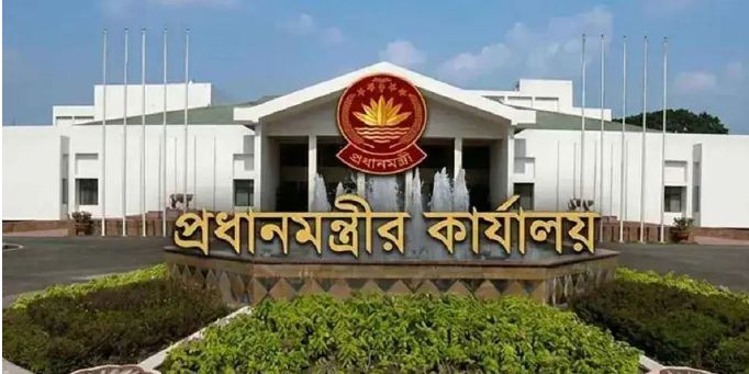 ১৮০ দিন পূর্তি, প্রধানমন্ত্রীর কার্যালয়ে মতবিনিময় সভা আজ,