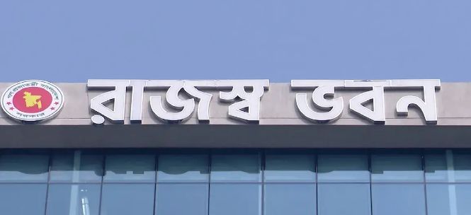 আটক পণ্য নিষ্পত্তিতে নিলাম ও বিক্রির নতুন নিয়ম জারি এনবিআরের