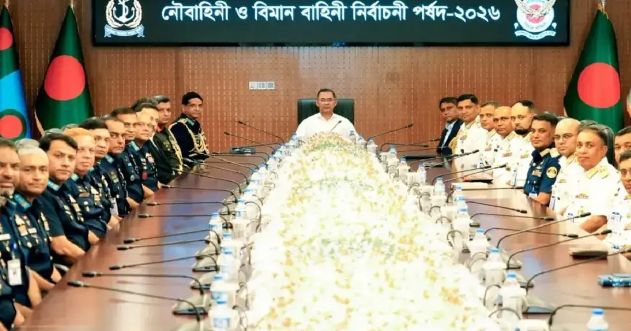 রাজনৈতিক মতাদর্শ কিংবা ব্যক্তিগত পছন্দ-অপছন্দ নয়, পেশাগত দক্ষতা, সততা, নেতৃত্ব ও শৃঙ্খলার ভিত্তিতে নৌবাহিনী ও,