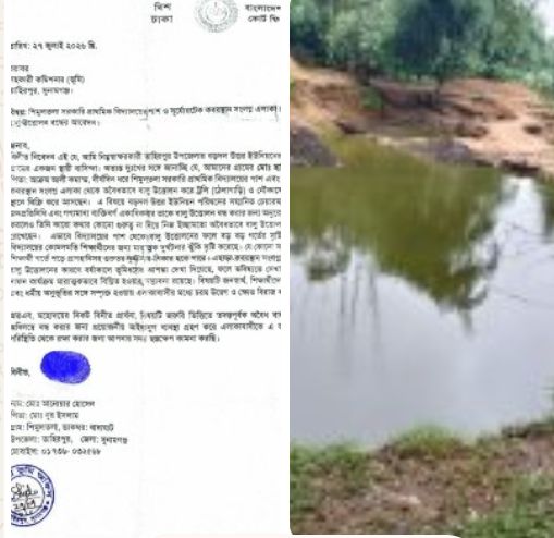 তাহিরপুরে বিদ্যালয়, মাদ্রাসা ও কবরস্থানের আশপাশে অবৈধ বালু উত্তোলন: আতঙ্কে শিক্ষার্থী ও অভিভাবক, এসি ল্যান্ড বরাবর অভিযোগ,