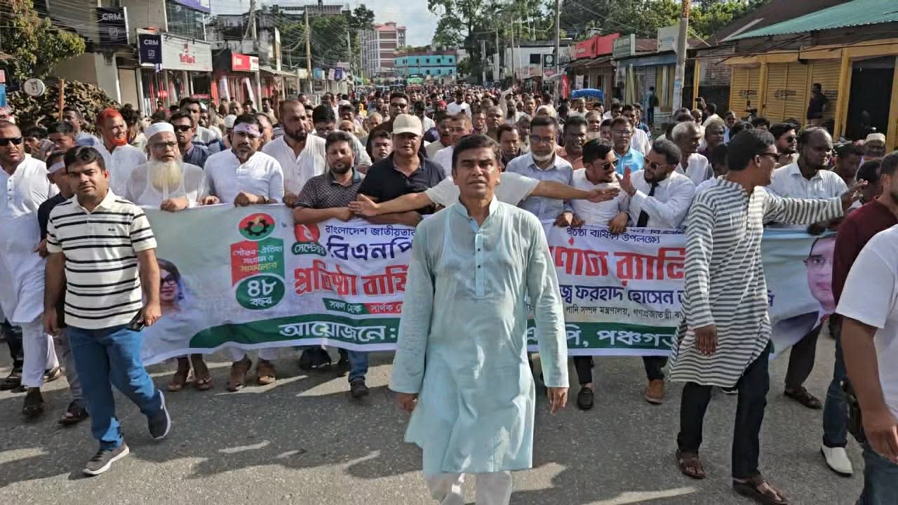 বিএনপির ৬ মাসের উন্নয়ন সামাজিক যোগাযোগমাধ্যমে ছড়িয়ে দেওয়ার আহ্বান,