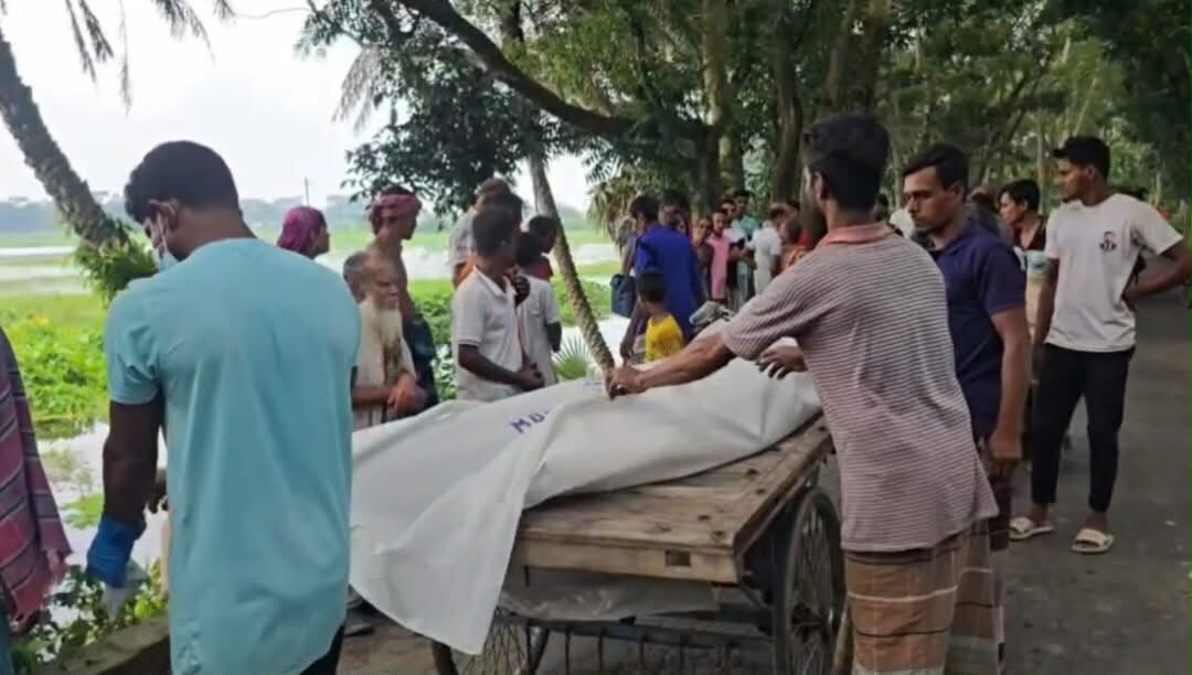 মাদারীপুরে বিল থেকে বাকপ্রতিবন্ধী শ্রমিকের মরদেহ উদ্ধার,