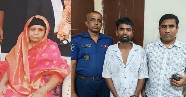 নরসিংদীতে নামাজপড় অবস্থায় জাহানারা (৭৩) বৃদ্বাকে কুপিয়ে হত্যা গ্রেফতার তিন