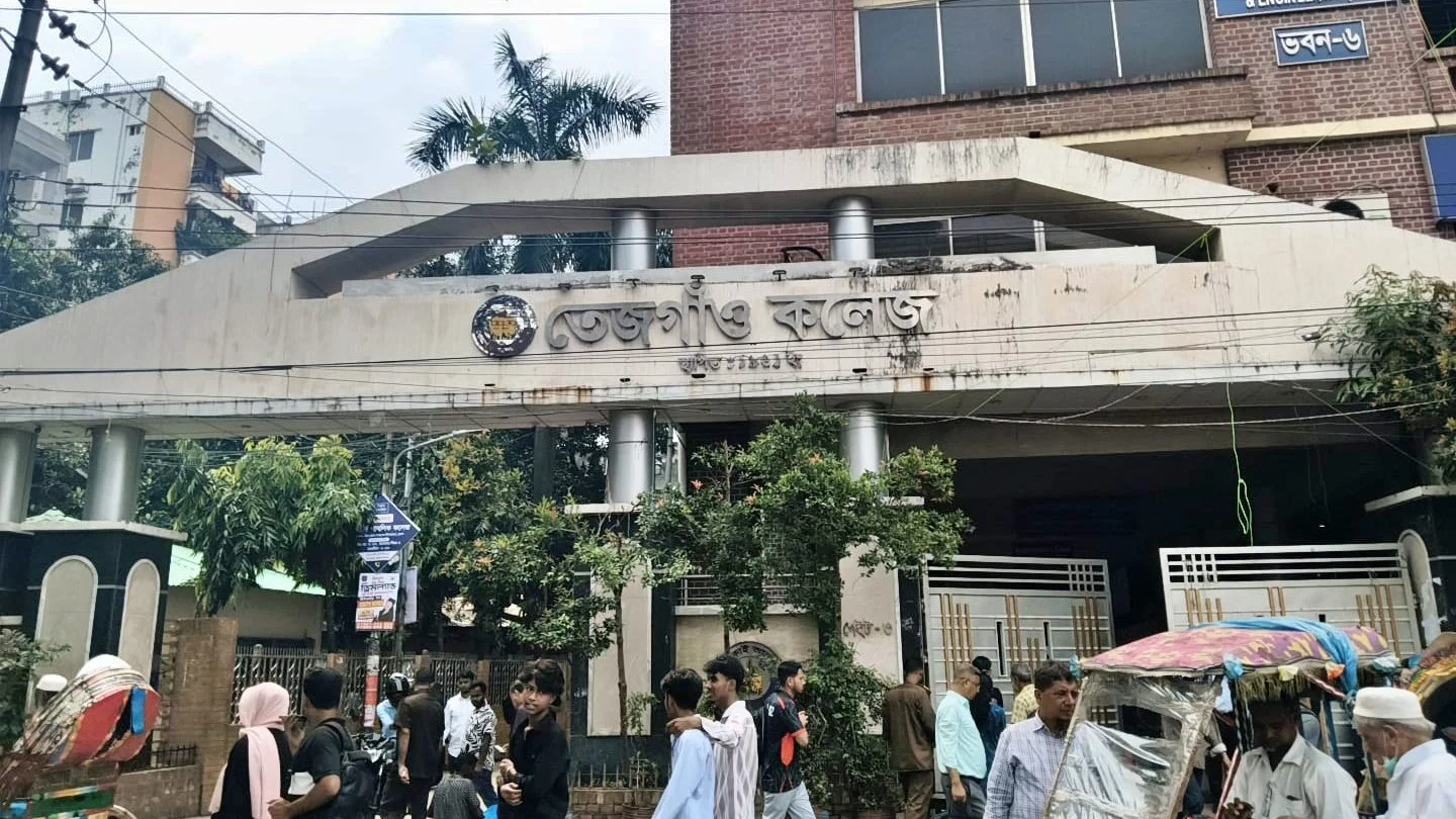 জঙ্গি সন্দেহে মসজিদ থেকে আটক ২৩
