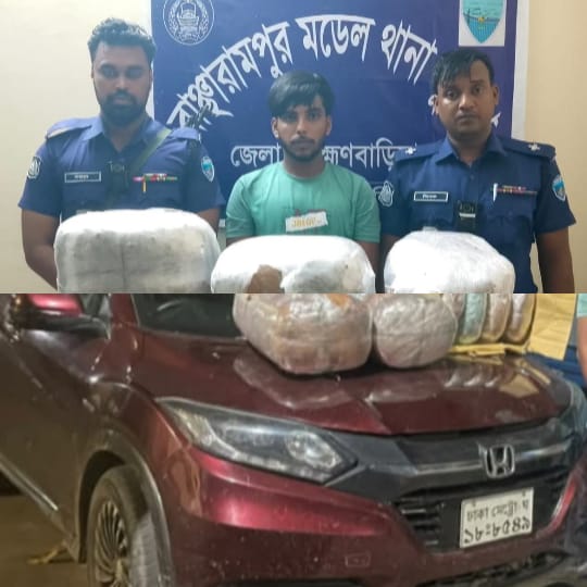 ২৮ কেজি গাঁজা উদ্ধার, প্রাইভেটকারসহ ১ মাদক কারবারী গ্রেফতার,
