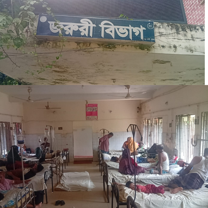 শাহরাস্তি স্বাস্থ্য কমপ্লেক্সে জনবল সংকট, অপারেশন বন্ধ, জেনারেটর নষ্ট, নিরাপত্তা হীনতায় রোগিদের দুর্ভোগ,